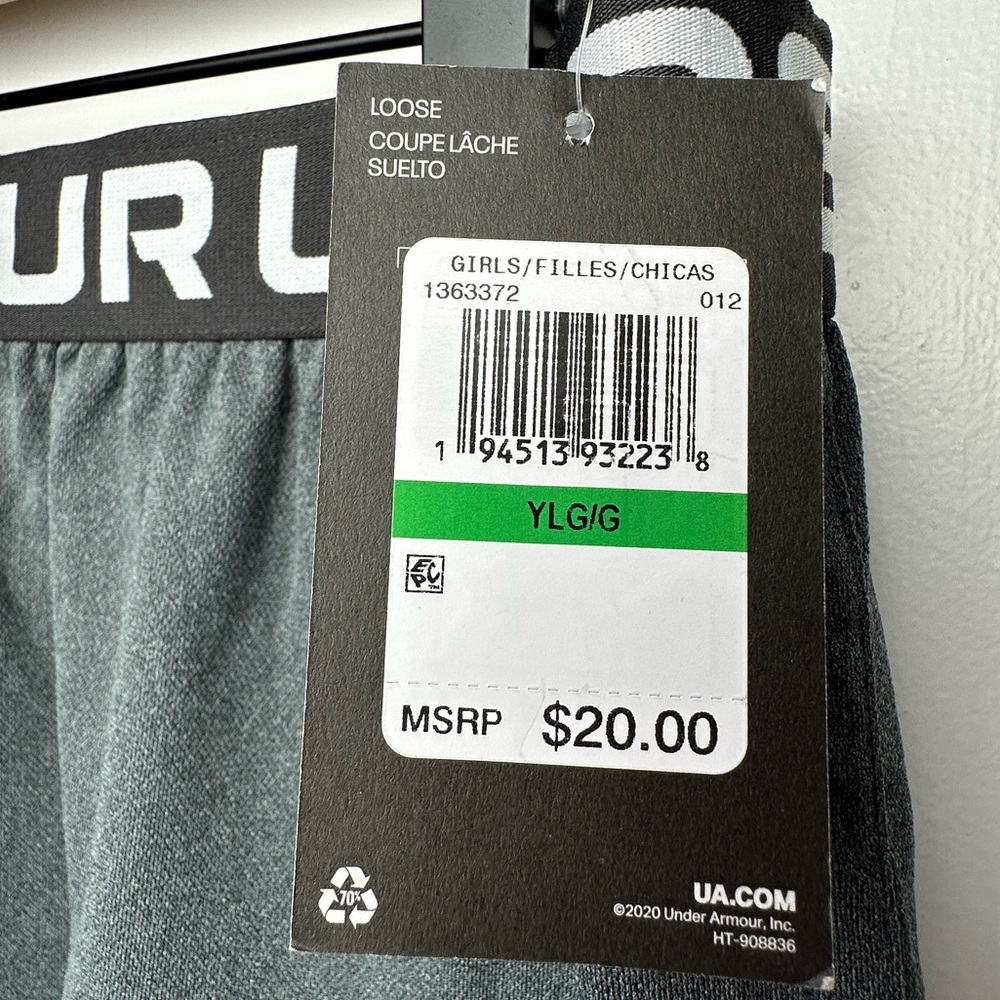 NWT Under Armour Shorts - Picture 3 of 3